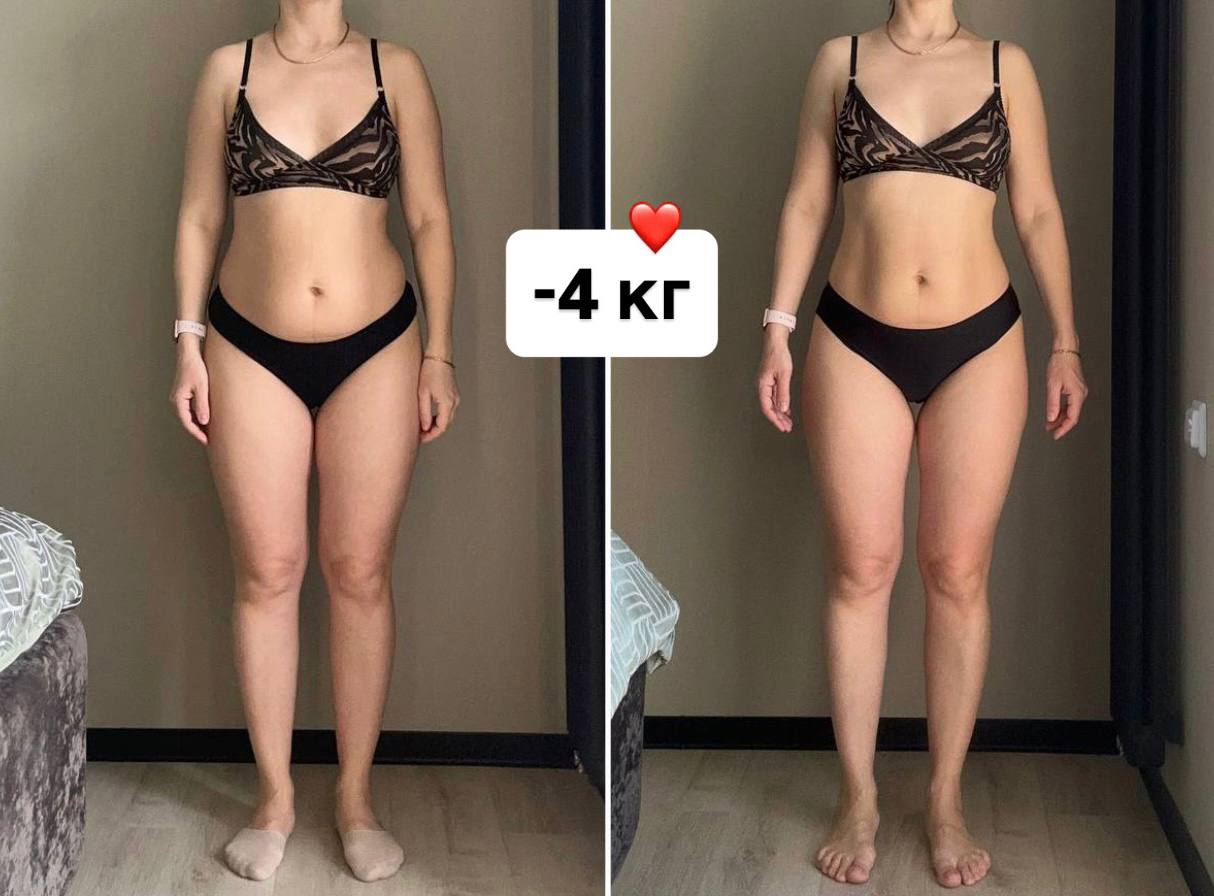 Результат 11