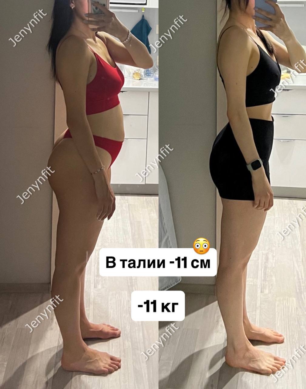 Результат 6